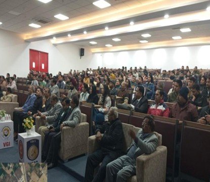 Audience attending a professional seminar